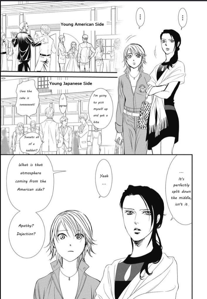 Skip Beat, Chapter 319 image 09